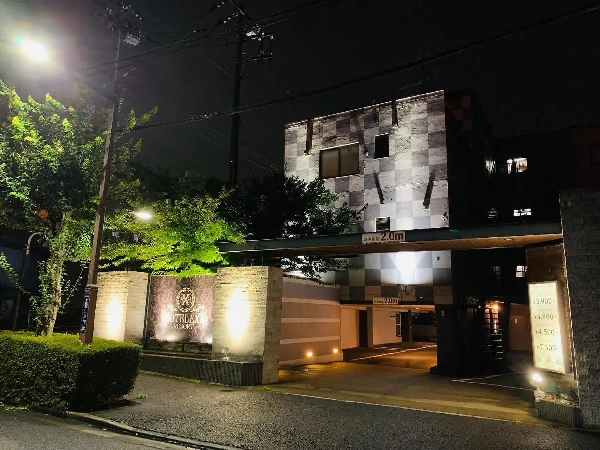Liebeshotel Hotel Exe Resort 金町 Kanamachi (Adults Only) Präfektur Tokio